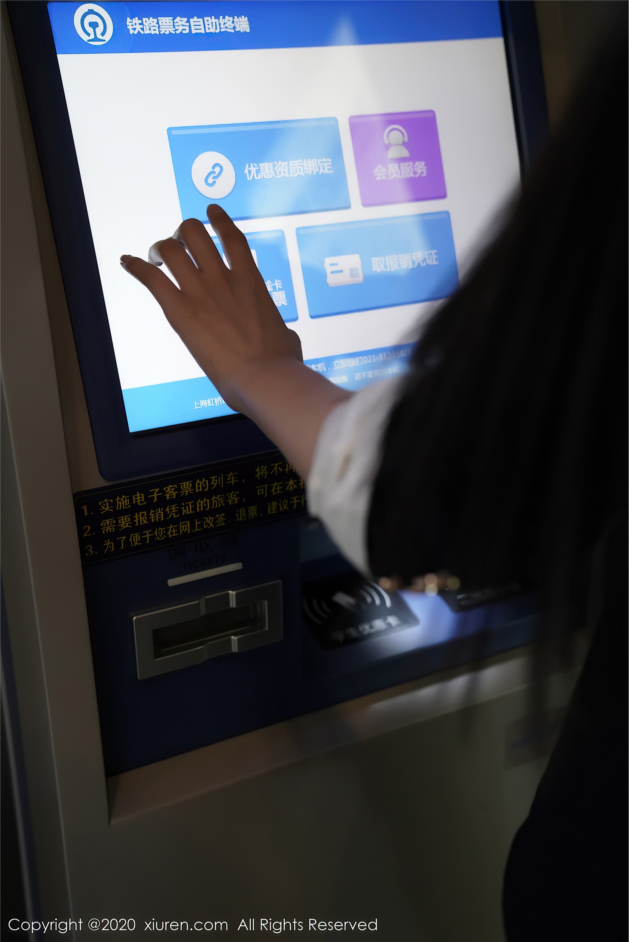 XiuRen秀人网  2020.12.31 No.2961 模特合集